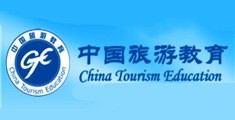 淫荡女同丝袜